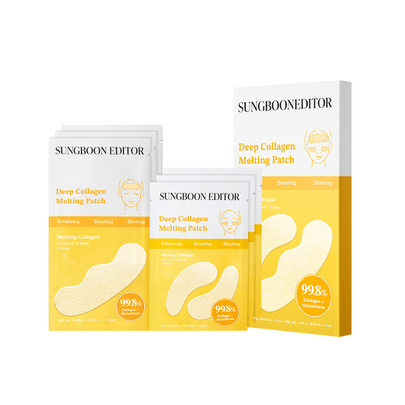 SUNGBOON EDITOR Deep Collagen Melting Patch Set