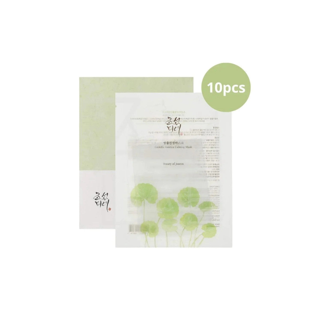 Beauty of Joseon Centella Asiatica Calming Mask