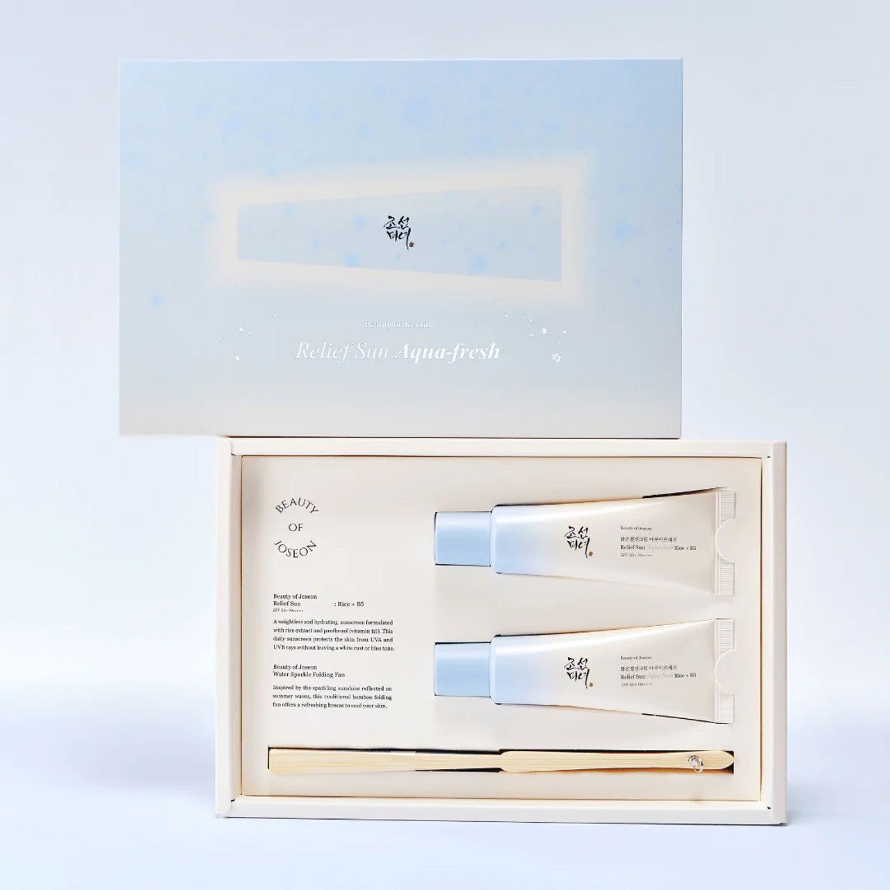 Beauty of Joseon Relief Sun Aqua-fresh Kit | Atelier De Glow UK