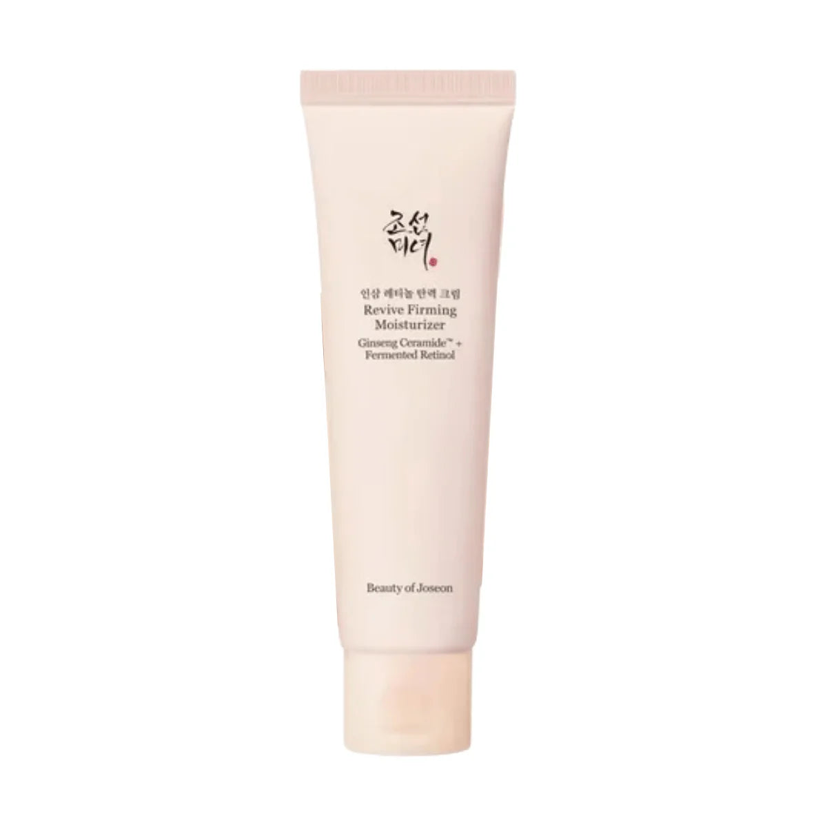 Beauty of Joseon Revive Firming Moisturizer 60ml - Korean anti-aging face cream - Atelier De Glow UK