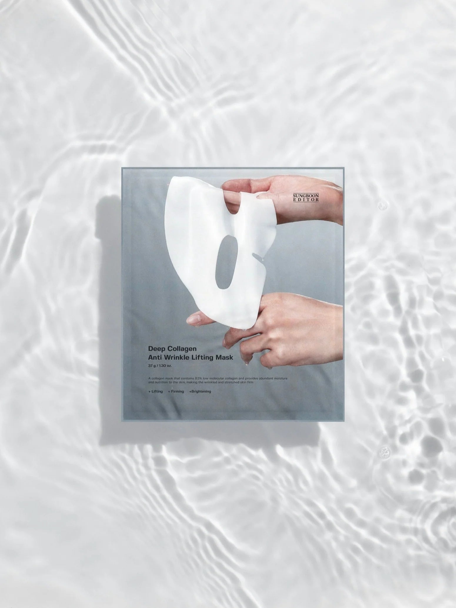 SUNGBOON EDITOR Deep Collagen Mask - 1 PC