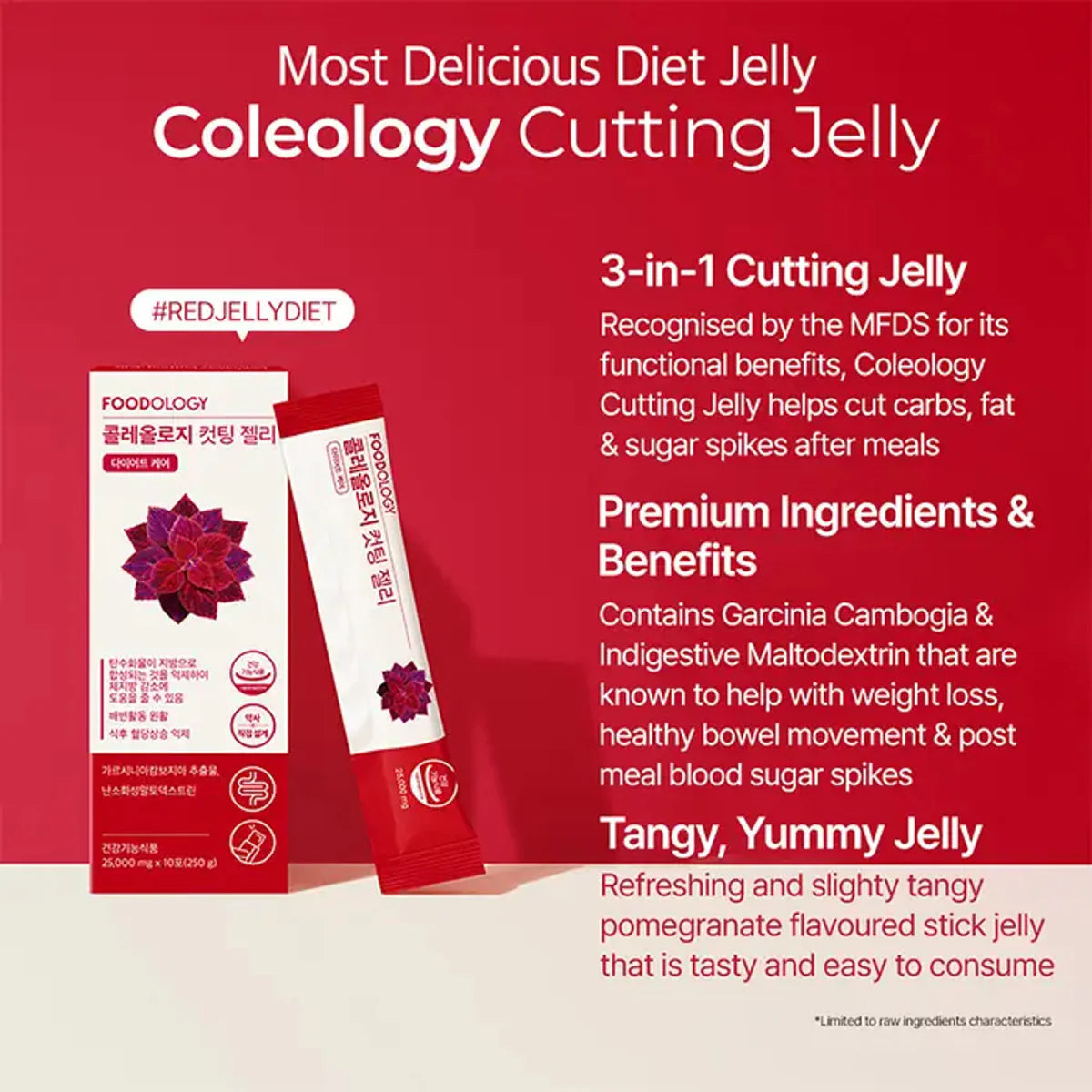 Foodology Coleology Cutting Jelly 25g x 10 sticks | Atelier De Glow UK