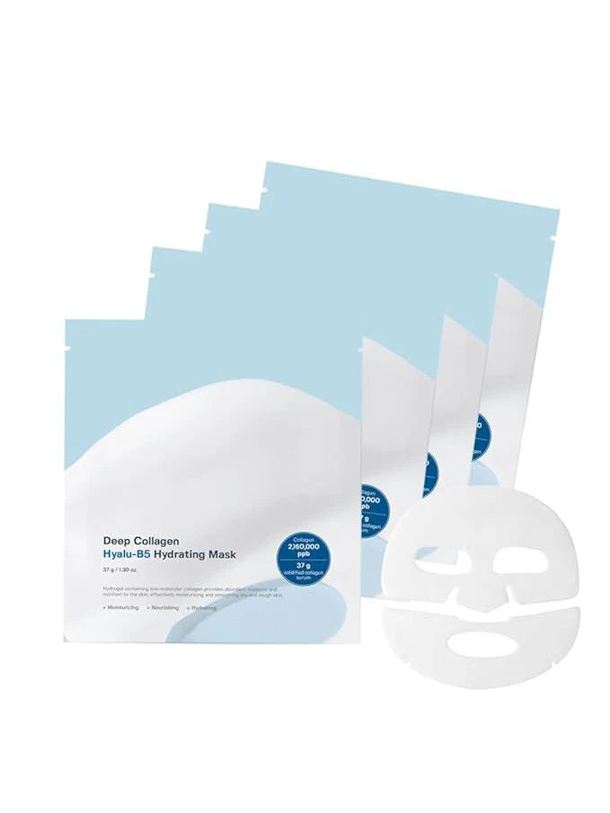 SUNGBOON EDITOR Deep Collagen Mask - 1 PC