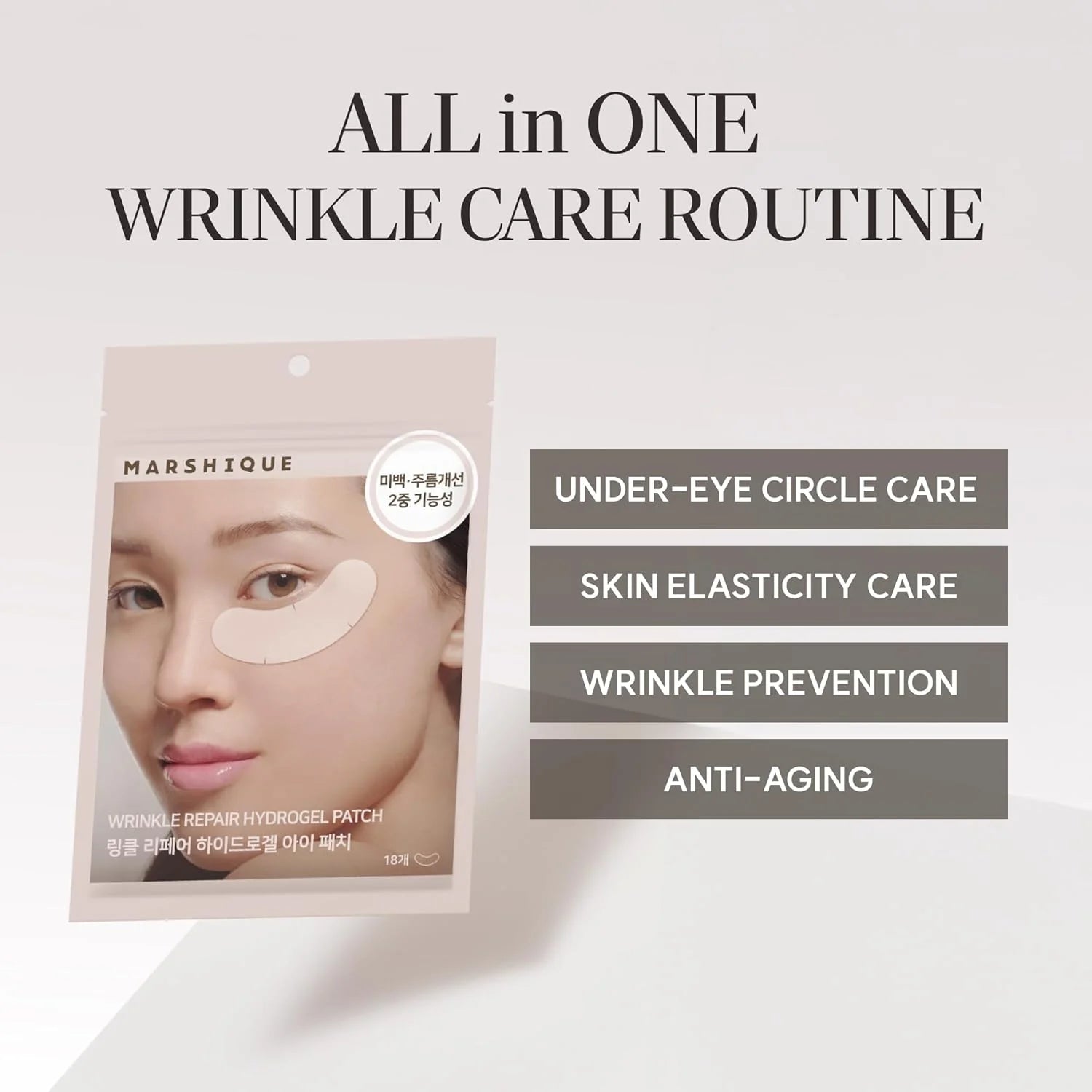 MARSHIQUE Wrinkle Repair Hydrogel Eye Patch 18 patches
