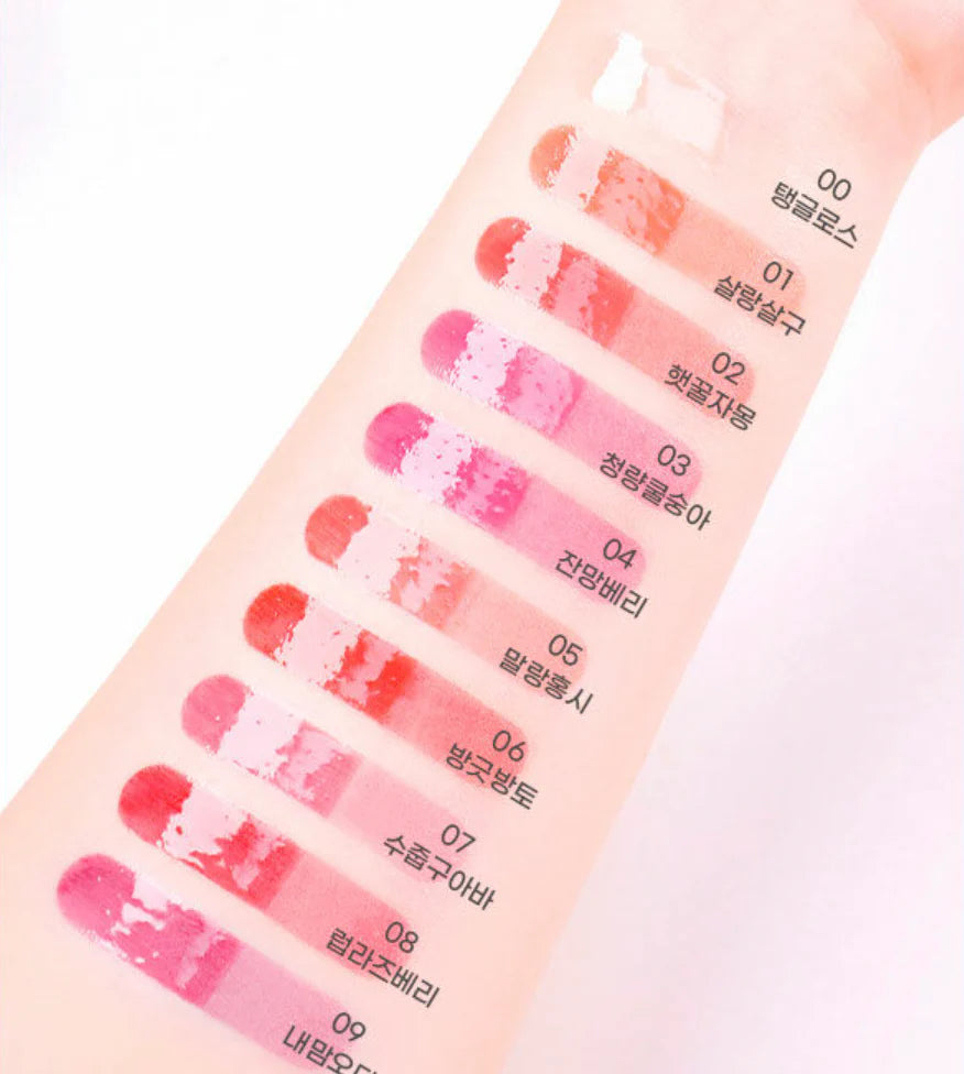 Colorgram Fruity Glass Tint | Atelier De Glow