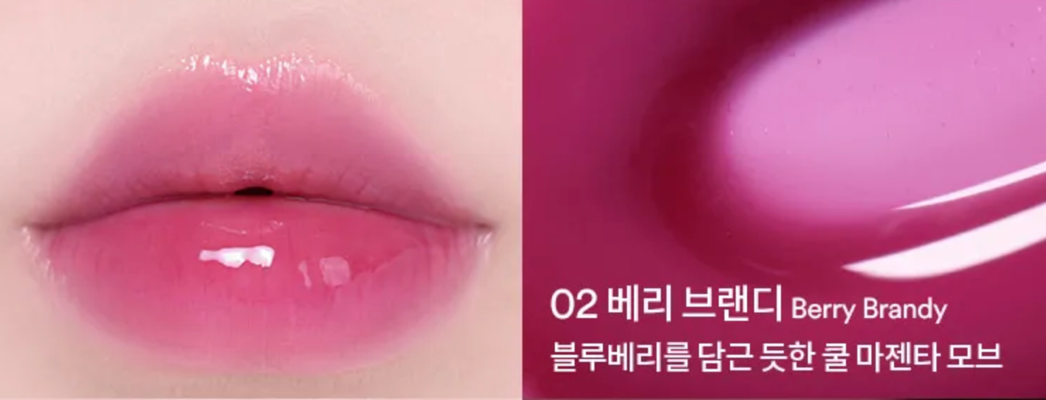 TOCOBO Juicy Berry Plumping Lip Oil
