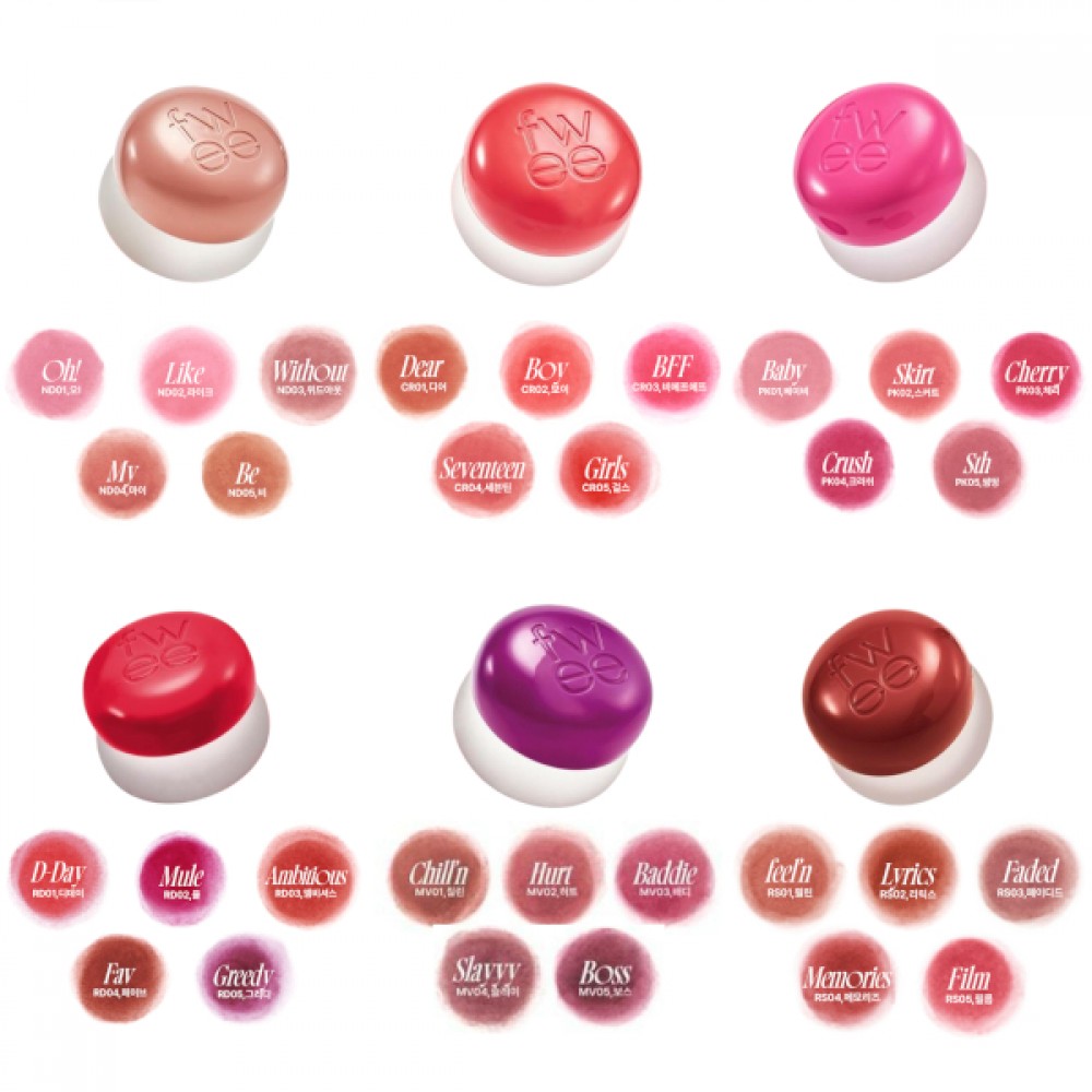 FWEE Lip & Cheek Blurry Pudding Pot
