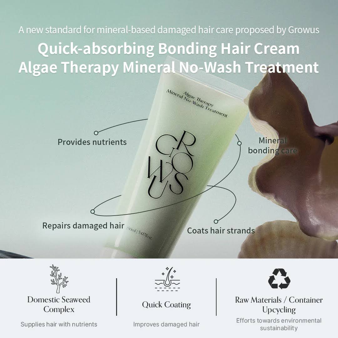 GROWUS - Algae Therapy Mineral No-Wash Treatment 150ml