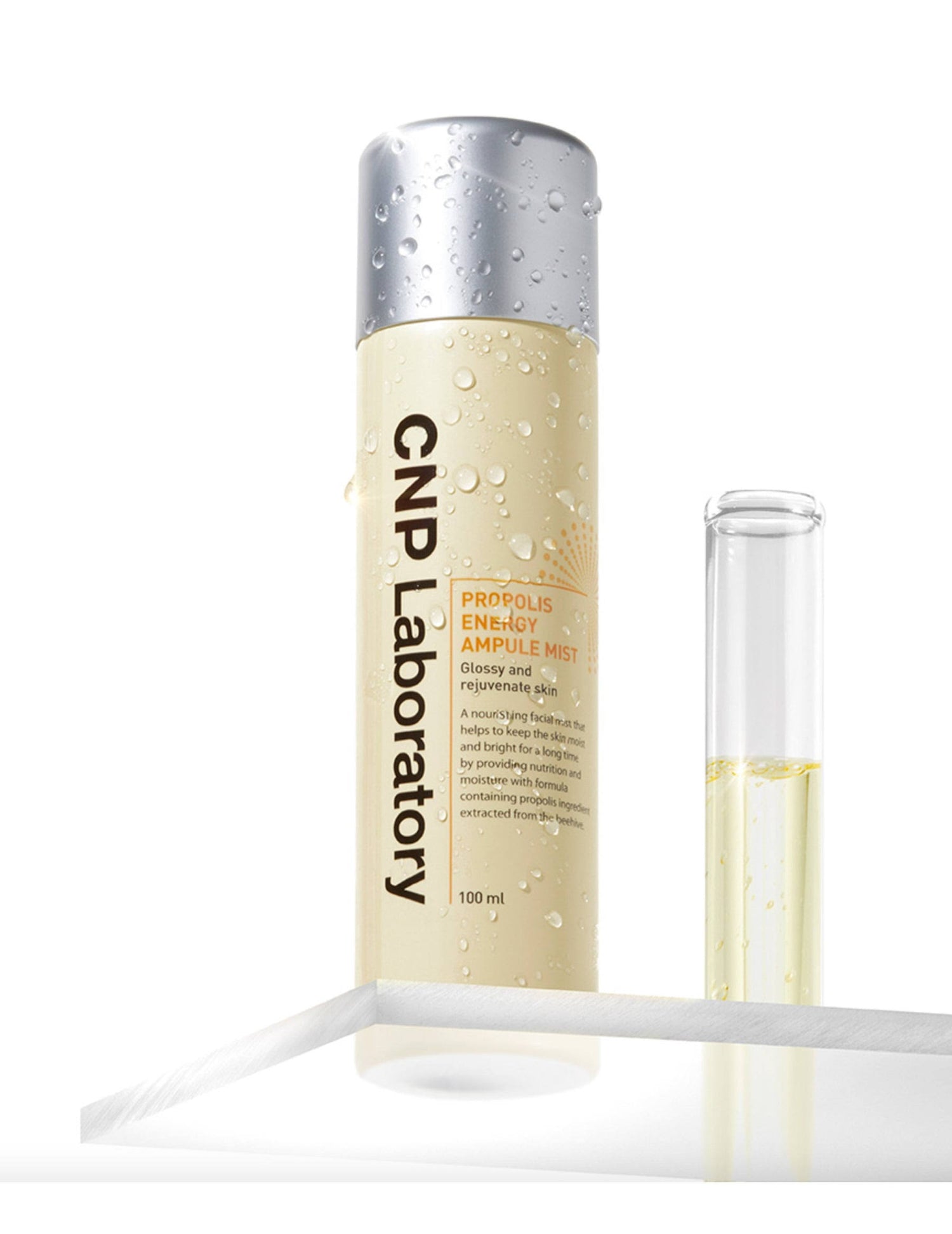 CNP Laboratory Propolis Energy Ampule Mist 100ml