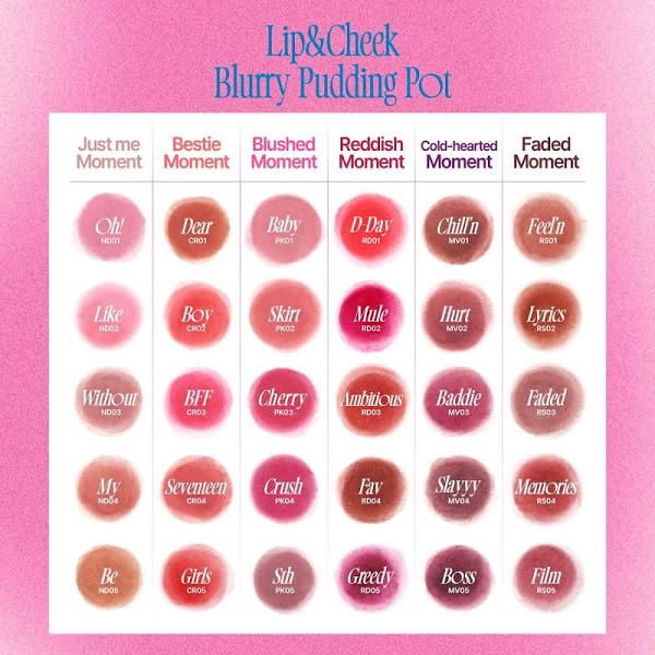 FWEE Lip & Cheek Blurry Pudding Pot