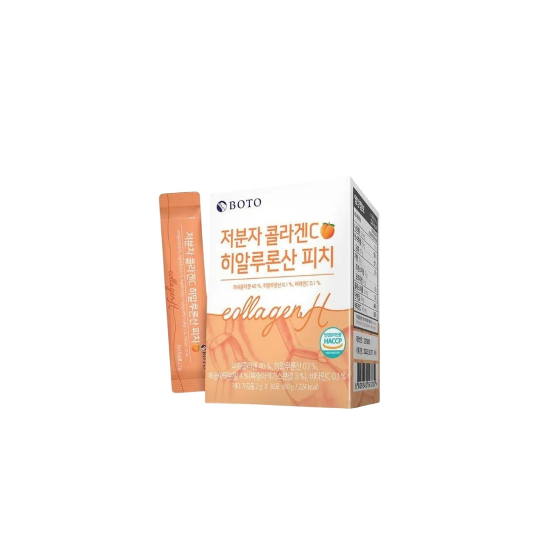 BOTO Small Molecular Collagen C Hyaluronic Acid Peach – 30-pack premium ingestible Korean fish collagen powder sticks with Vitamin C and 17 Probiotics available at Atelier De Glow UK.
