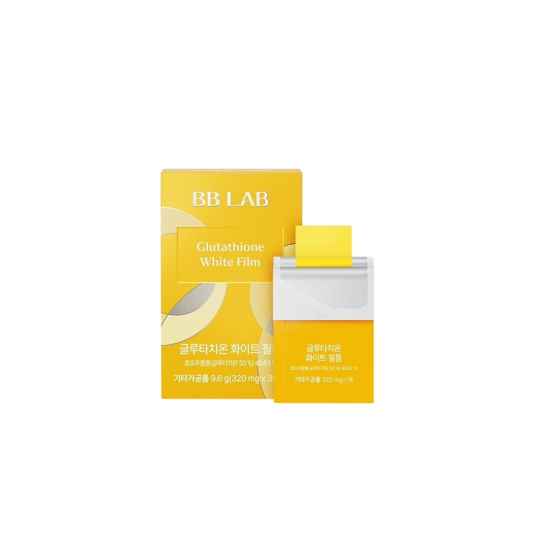 Nutrione Glutathione White Film – 320mg Korean oral dissolvable film (ODF) for high-absorption skin brightening available at Atelier De Glow UK.