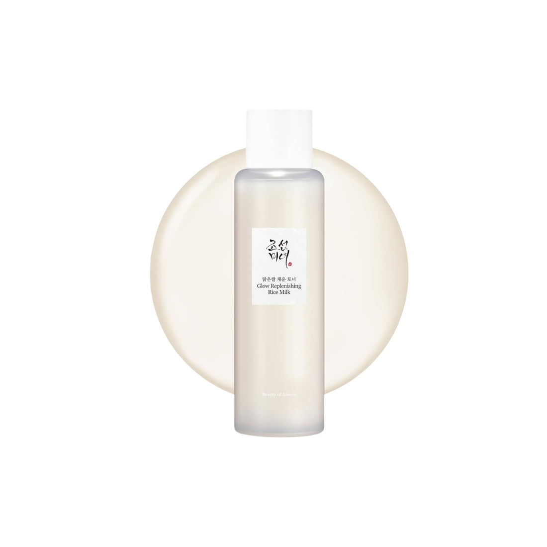 Beauty of Joseon Glow Replenishing Rice Milk Toner – 150ml shake-activated bi-phase milky toner with Rice Extract and Sebum-Control Powder available at Atelier De Glow UK.
