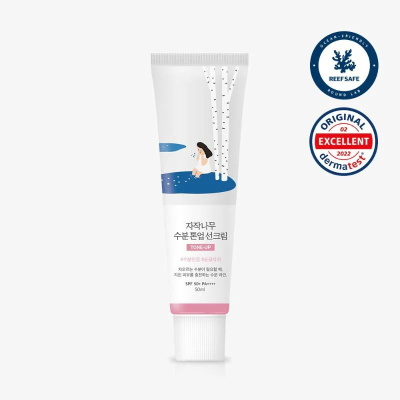 ROUNDLAB Birch Juice Sunscreen SPF50 PA++++ | Moisturizing, Tone-Up, Korea