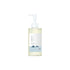 Round Lab Dokdo Cleansing Oil 200ml – gentle, deep-cleansing oil enriched with Ulleungdo deep sea water for effective makeup and impurity removal at Atelier De Glow UK.