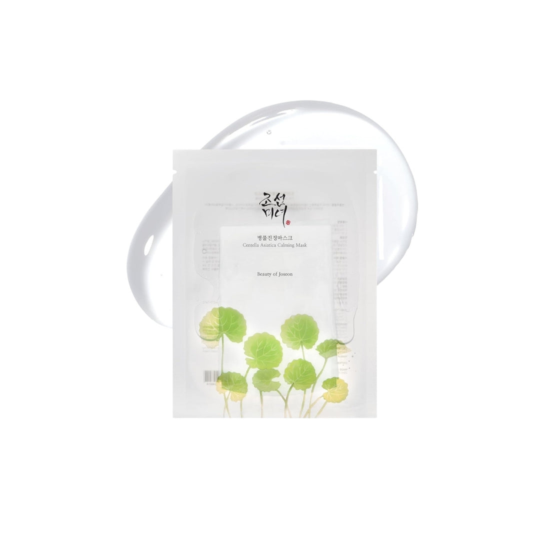 Beauty of Joseon Centella Asiatica Calming Mask – Soothing Korean sheet mask with 15% Centella and Mugwort available at Atelier De Glow UK.