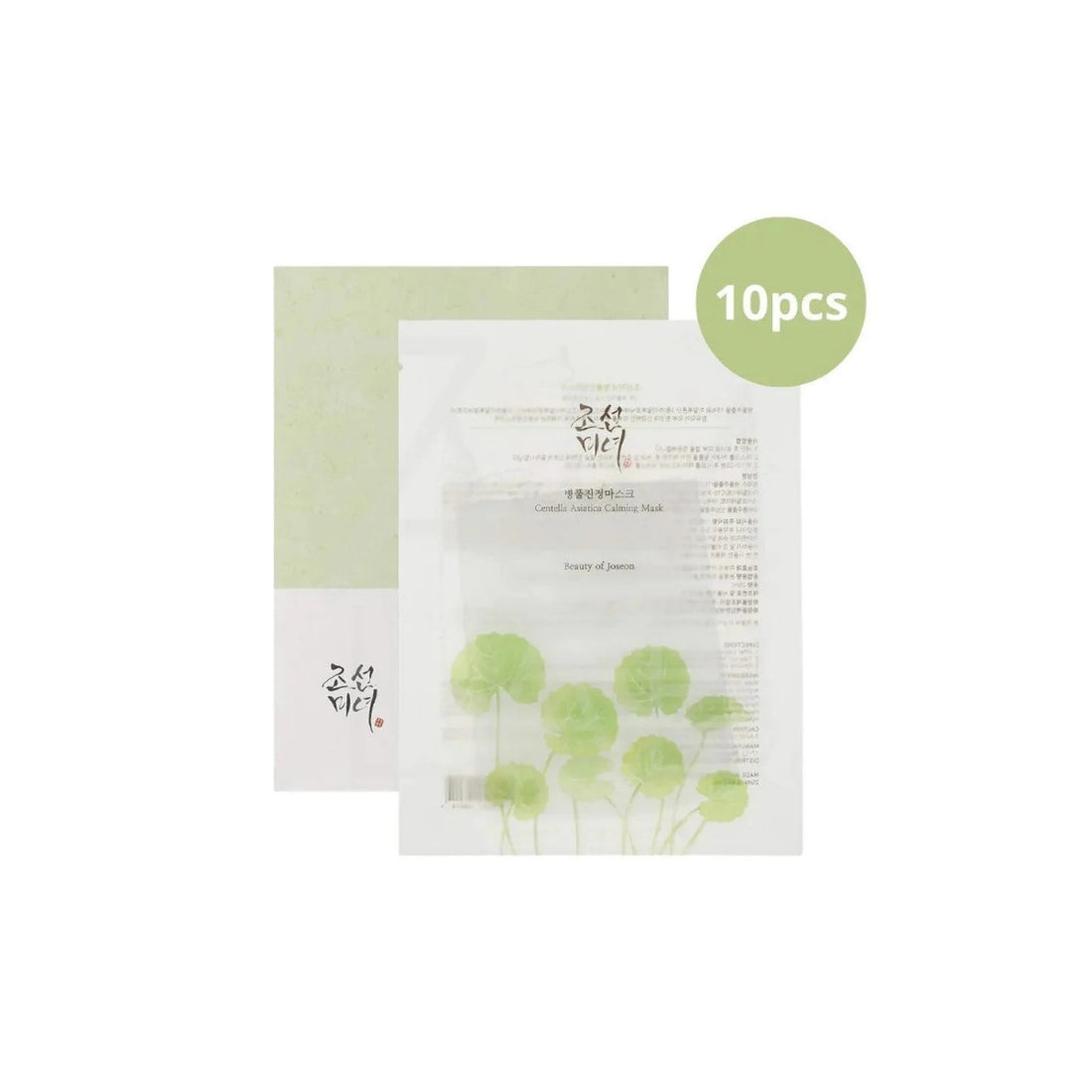 Beauty of Joseon Centella Asiatica Calming Mask