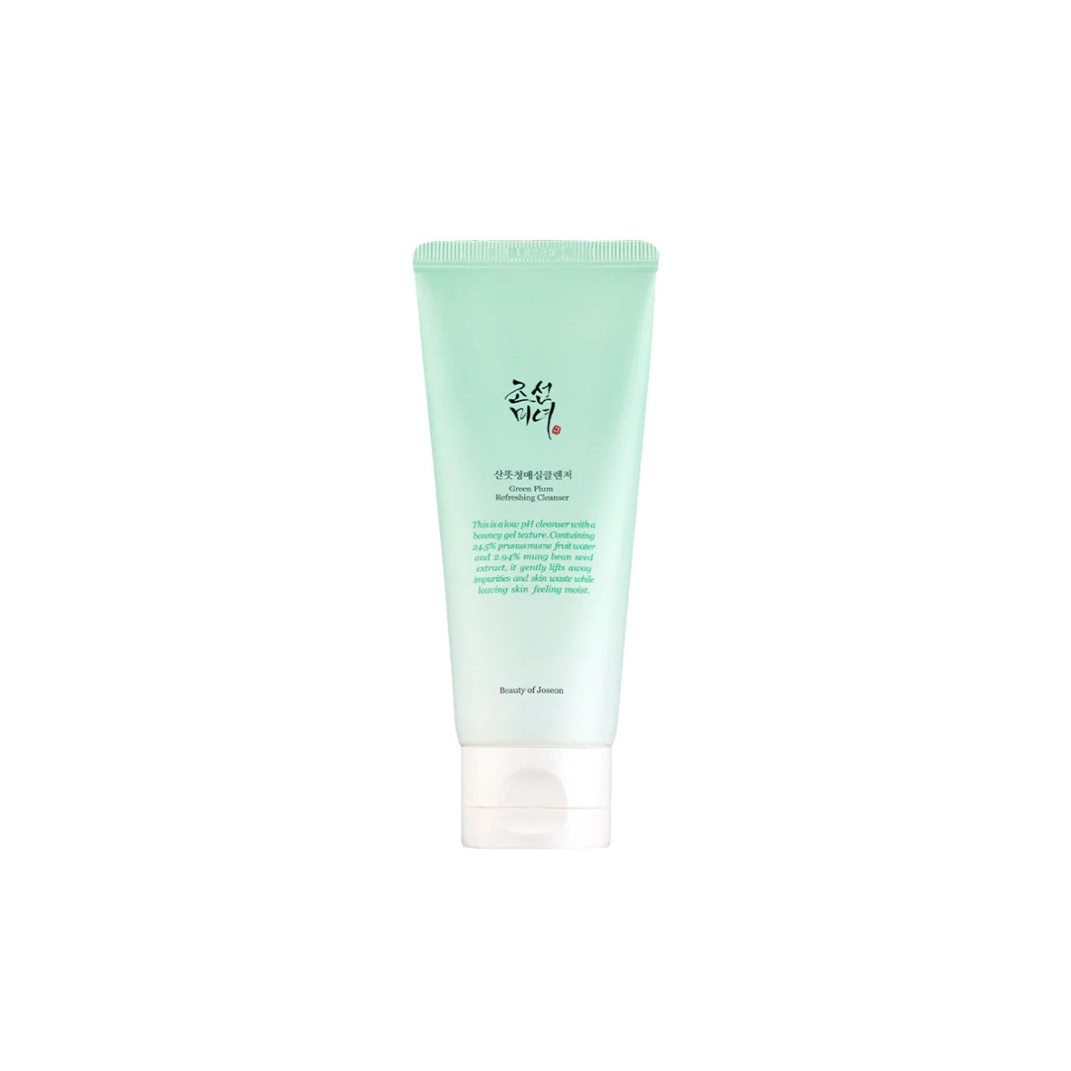 Beauty of Joseon Green Plum Refreshing Cleanser – 100ml low-pH hypoallergenic daily gel cleanser formulated with 24% Green Plum Fruit Water and 3% Mung Bean Extract available at Atelier De Glow UK.