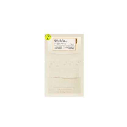 FULLY Rice Dough Modeling Mask – 4EA professional rubber mask set with Rice Bran extract and Amino Acids available at Atelier De Glow UK.
