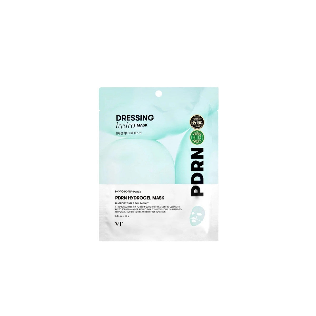 VT PDRN Hydrogel Mask 1PC – premium firming and hydrating sheet mask formulated with PDRN for skin barrier repair and rejuvenation available at Atelier De Glow UK.