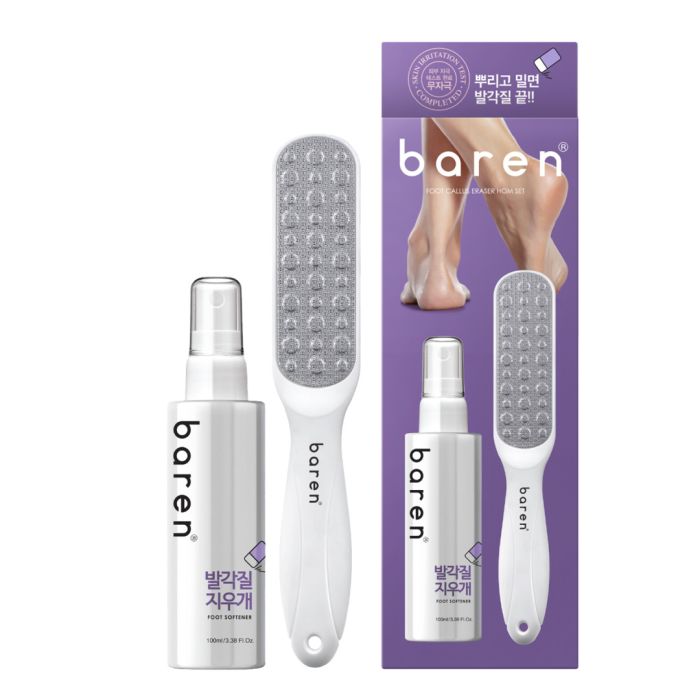 Baren Foot Exfoliant Softener At-Home Kit | Atelier De Glow