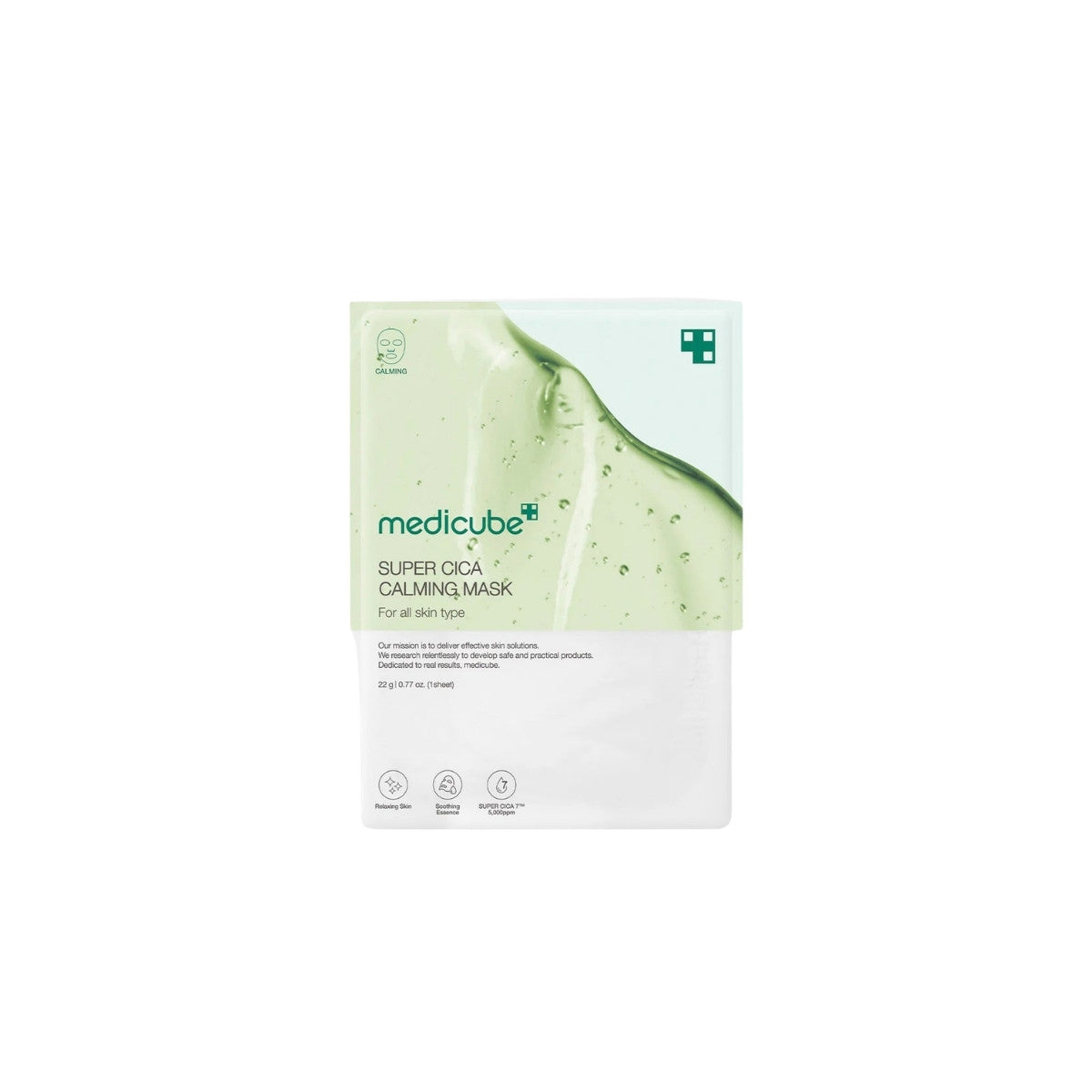 Medicube Super Cica Calming Mask – 22g premium soothing sheet mask formulated with 5,000ppm Super Cica 7 Complex, Tea Tree, and Panthenol available at Atelier De Glow UK.