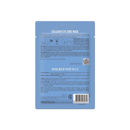 PUREDERM Collagen Eye Zone Mask for reducing under-eye puffiness, fine lines, and dark circles to reveal a refreshed, revitalized look from Atelier De Glow UK.
