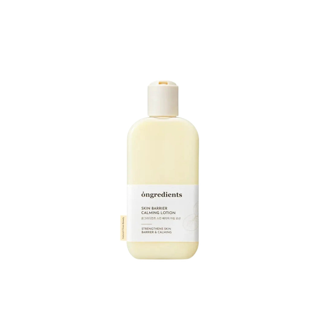 Ongredients Skin Barrier Calming Lotion – soothing daily moisturizer with Centella Asiatica and peptides for sensitive and dry skin available at Atelier De Glow UK.