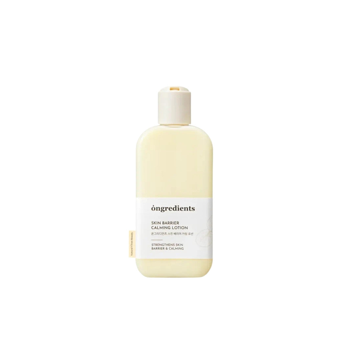 Ongredients Skin Barrier Calming Lotion – soothing daily moisturizer with Centella Asiatica and peptides for sensitive and dry skin available at Atelier De Glow UK.