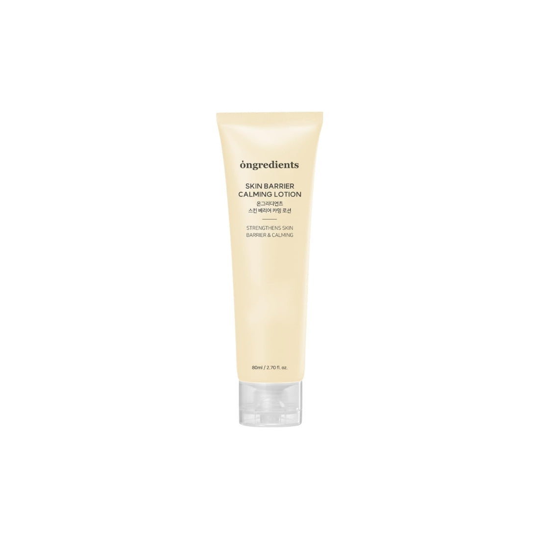 ongredients Skin Barrier Calming Lotion