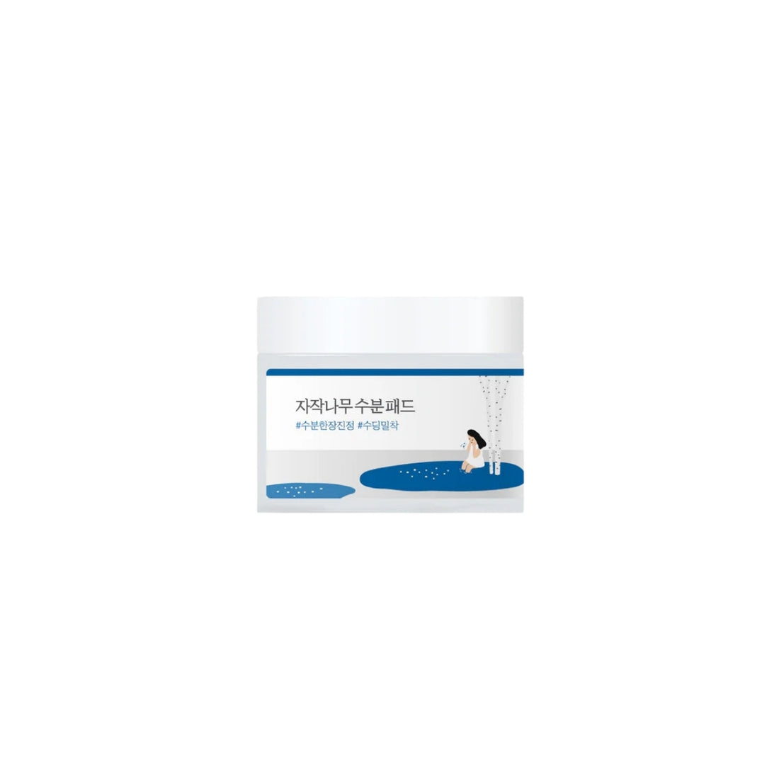 Round Lab Birch Juice Moisturizing Cream 80ml – hydrating gel-cream formulated with Silver Birch Tree Sap and Hyaluronic Acid for all-day moisture at Atelier De Glow UK.