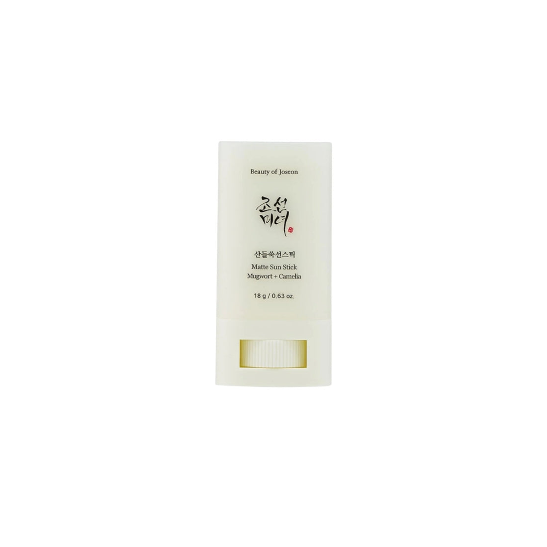 Beauty of Joseon Matte Sun Stick: Mugwort + Camelia – 18g Korean SPF 50+ PA++++ sun stick with silica and green tea available at Atelier De Glow UK.