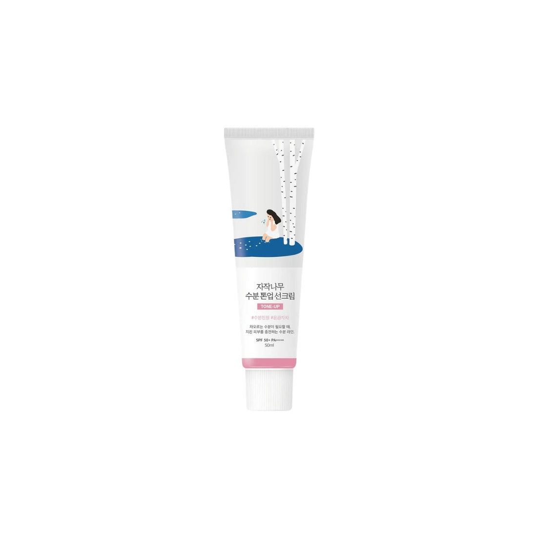 Round Lab Birch Juice Moisturizing Tone Up Sunscreen SPF50+ PA++++ 50ml – hydrating mineral sun protection with a soft brightening finish available at Atelier De Glow UAE.