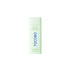 TOCOBO Cica Calming Sun Serum SPF50+ PA++++ 50ml – hydrating chemical sunscreen with Cica extracts for soothing sensitive skin, available at Atelier De Glow UK.