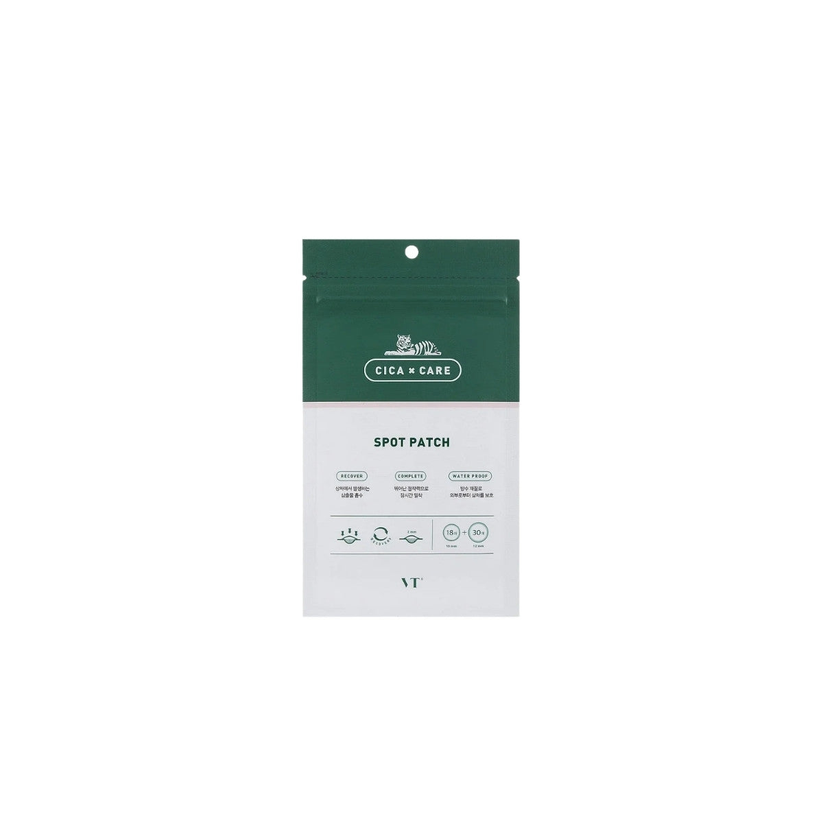 VT Cica Spot Patch 48 patches – transparent hydrocolloid acne stickers infused with Centella Asiatica for fast blemish soothing available at Atelier De Glow UK.