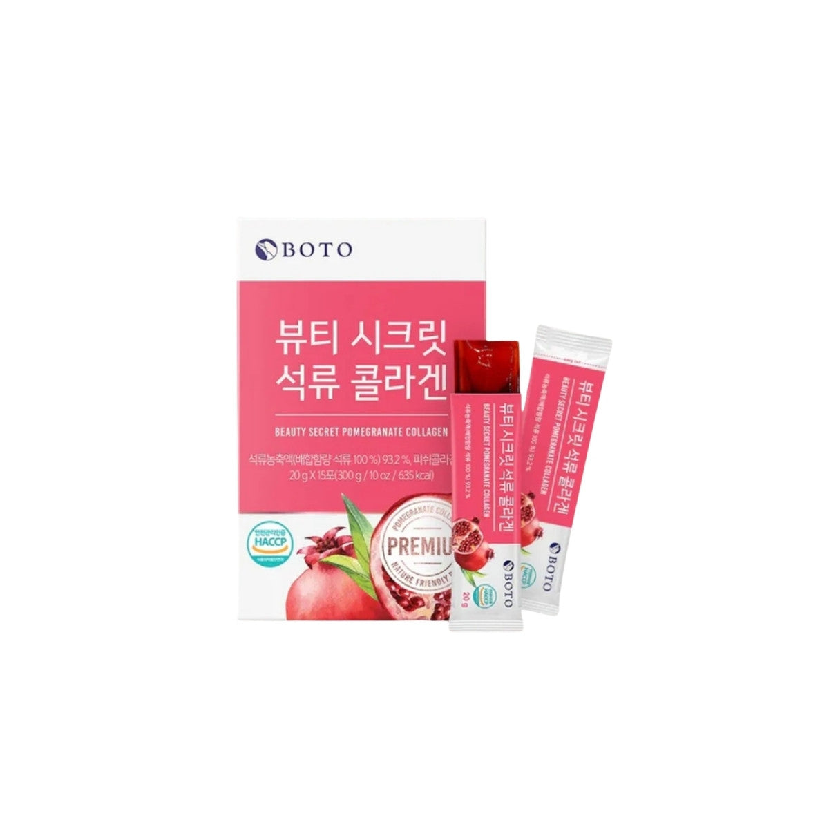 Boost your inner glow with BOTO Pomegranate Collagen Jelly. Low-molecular fish collagen for skin elasticity. Shop BOTO at Atelier De Glow UK.