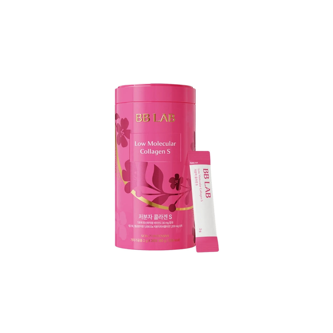 Nutrione BB LAB Low Molecular Collagen S | Atelier De Glow UK