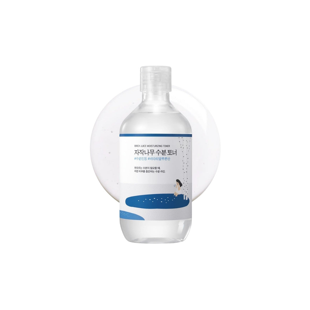 Round Lab Birch Juice Moisturizing Toner – Large 300ml Korean hydrating toner with Inje Birch Sap and Vita Hyaluronic Acid available at Atelier De Glow UK.