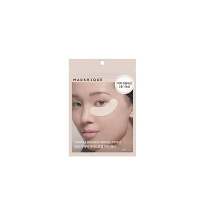 MARSHIQUE Wrinkle Repair Hydrogel Eye Patch | Atelier De Glow UK
