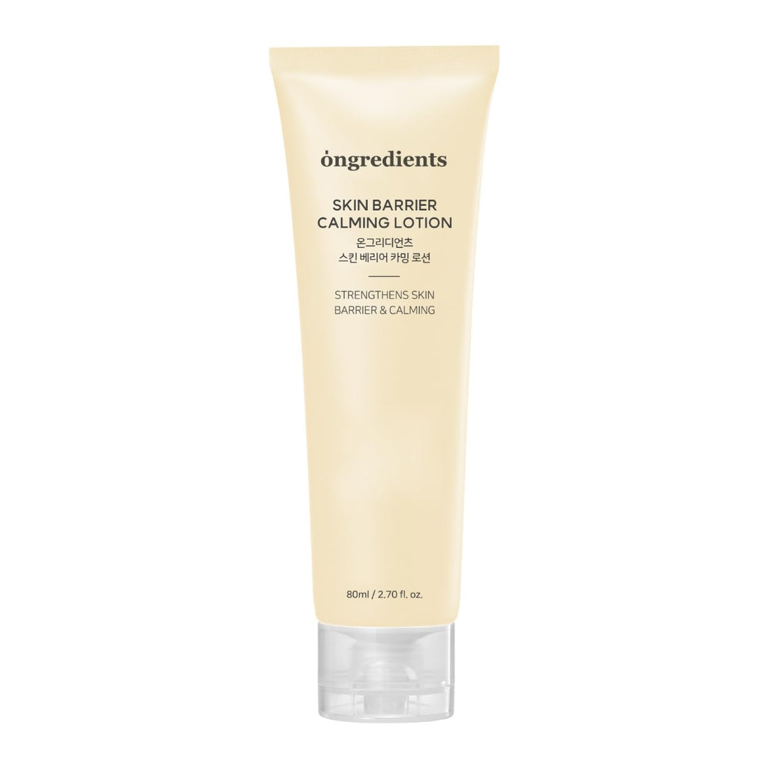 Ongredients Skin Barrier Calming Lotion for calming redness, repairing weakened skin barriers, and providing deep hydration without clogging pores from Atelier De Glow UK.