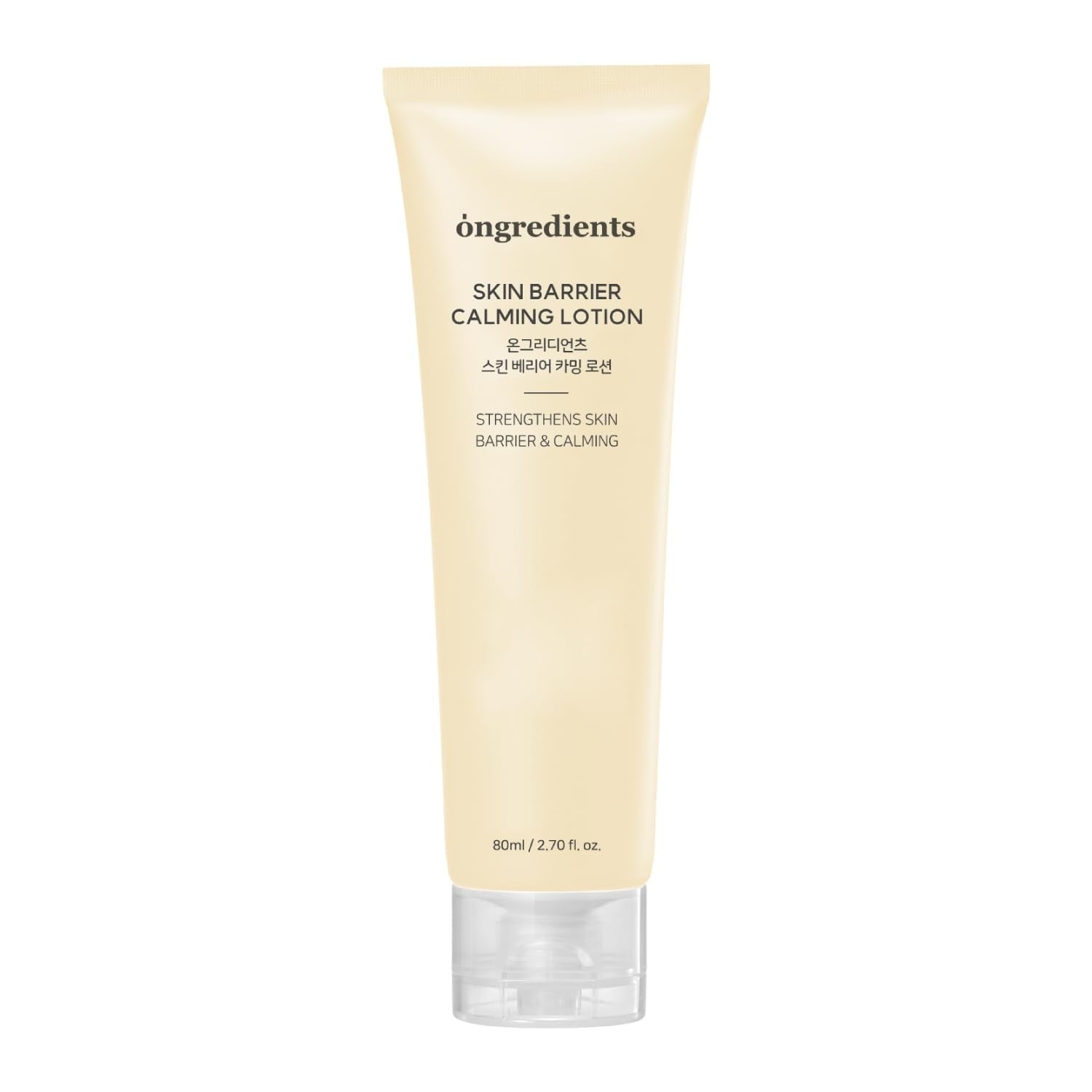 Ongredients Skin Barrier Calming Lotion for calming redness, repairing weakened skin barriers, and providing deep hydration without clogging pores from Atelier De Glow UK.