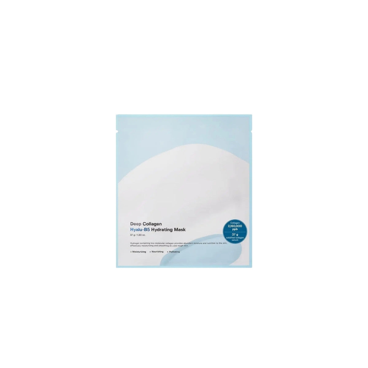 SUNGBOON EDITOR collagen mask for stretched-out aging pores, vertical smile lines, and hollow dehydrated cheeks – Firming treatment from Atelier De Glow UK.