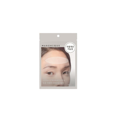 MARSHIQUE Wrinkle Repair Forehead Wrinkle Patch 15 patches