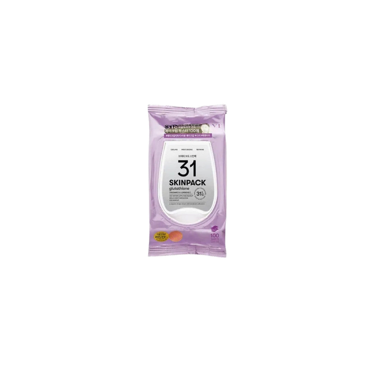 VT Luminous 31 Skin Pack 100 sheets – daily brightening and hydrating toner pads for a glowing complexion available at Atelier De Glow UK.