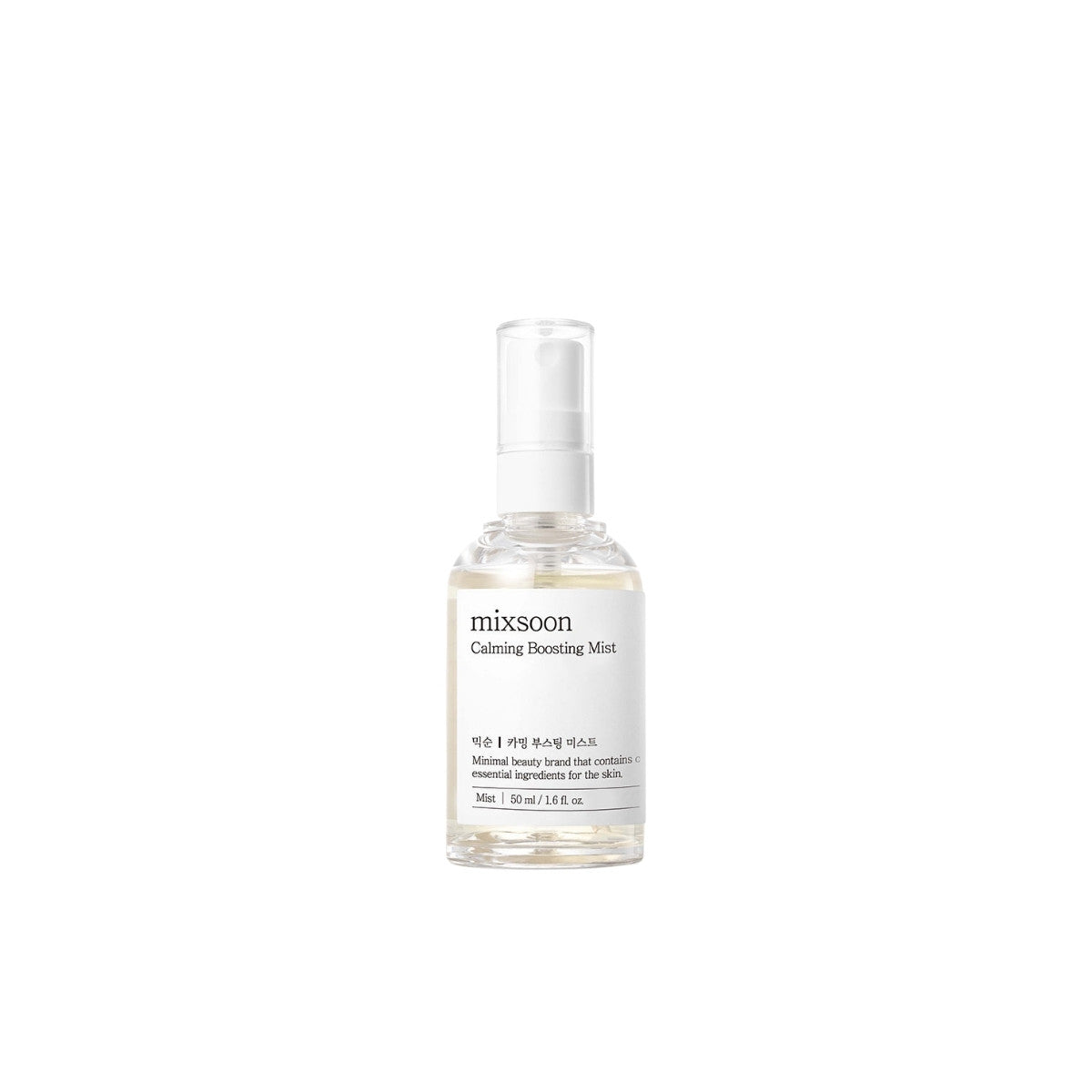 mixsoon Bean Cream 50ml – premium fermented moisturizer formulated with soybean, barley, and pomegranate extracts for deep hydration available at Atelier De Glow UK.