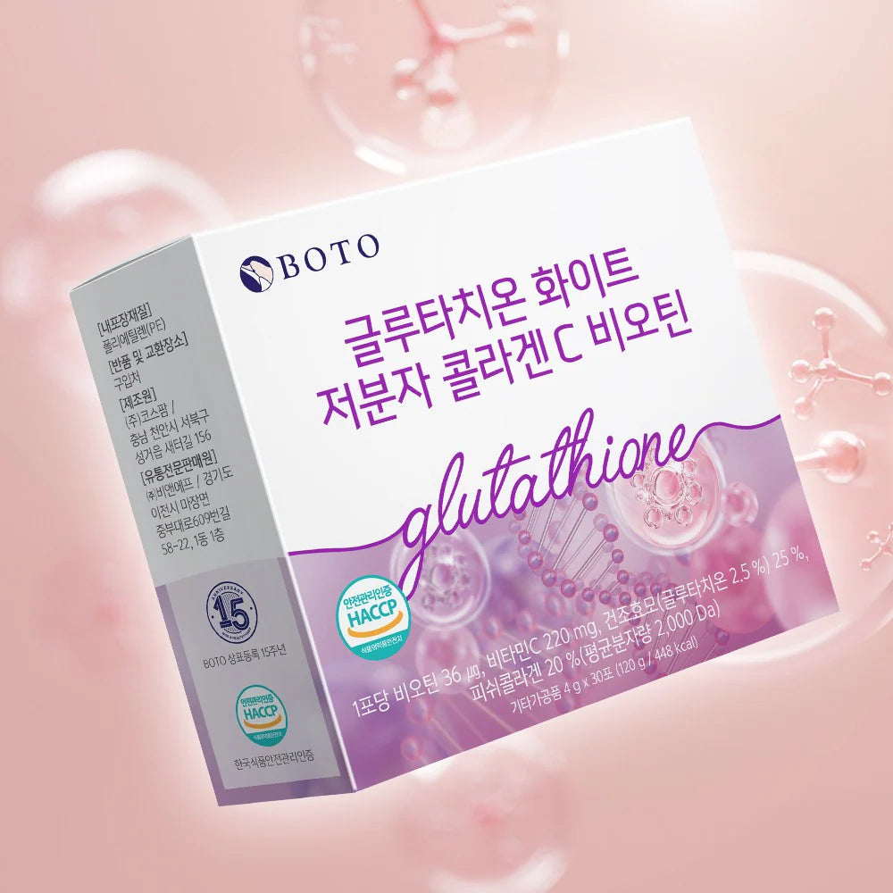BOTO supplement for dark spots, dullness, and thinning hair – Advanced brightening and strengthening formula with Glutathione from Atelier De Glow UK.