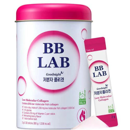 Nutrione BB LAB Low Molecular Collagen – 30-stick Halal-certified fish collagen peptides for inner beauty at Atelier De Glow UK.