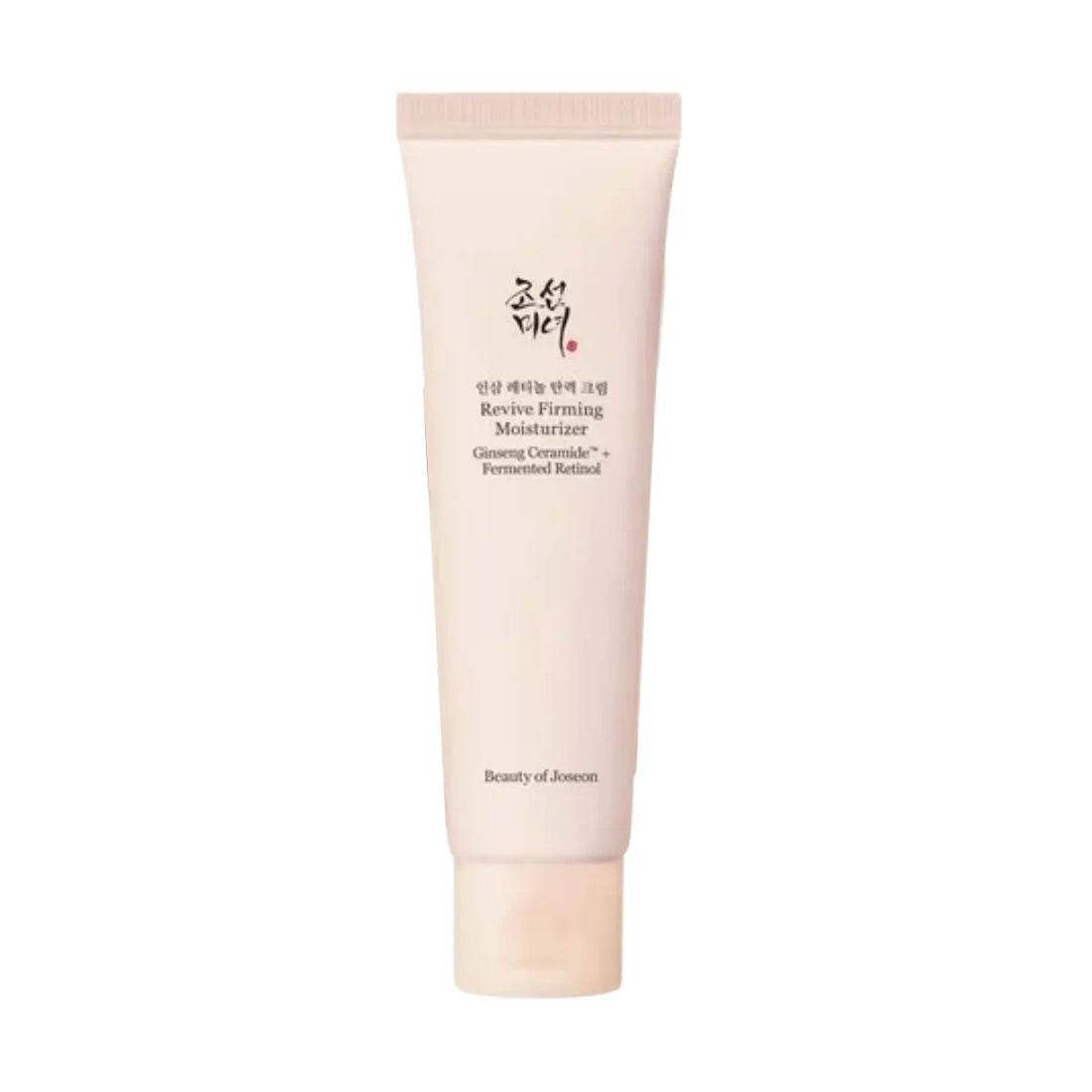 Beauty of Joseon Revive Firming Moisturizer – 60ml Korean anti-aging face cream with Ginseng and Triple Peptides available at Atelier De Glow UK.