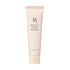 Beauty of Joseon Revive Firming Moisturizer 60ml - Korean anti-aging face cream - Atelier De Glow UK