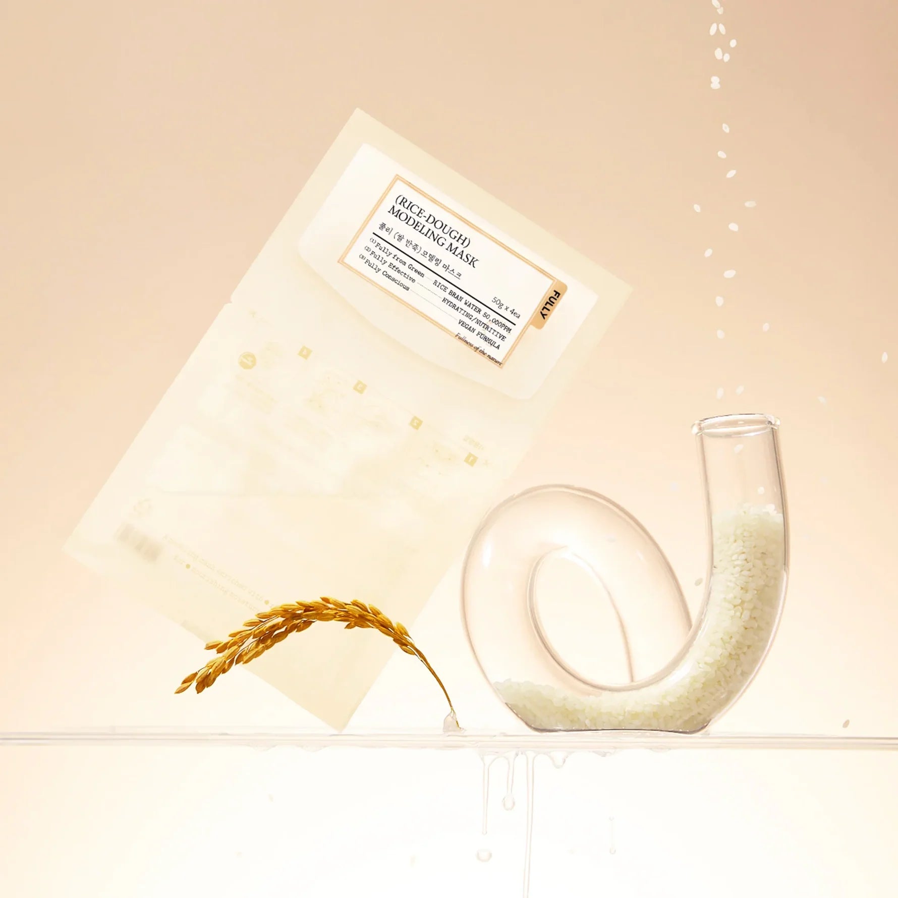 FULLY modeling mask for dullness, dehydration, and redness – Cooling "Vacuum Seal" treatment for instant brightening from Atelier De Glow UK.